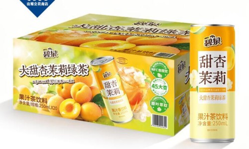 儿童肠胃不好吃什么药-儿童肠胃不好吃饭就吐怎么调理-儿童肠胃不好嘴巴臭怎么办,中国儿童肠胃不好吃饭就吐网站
